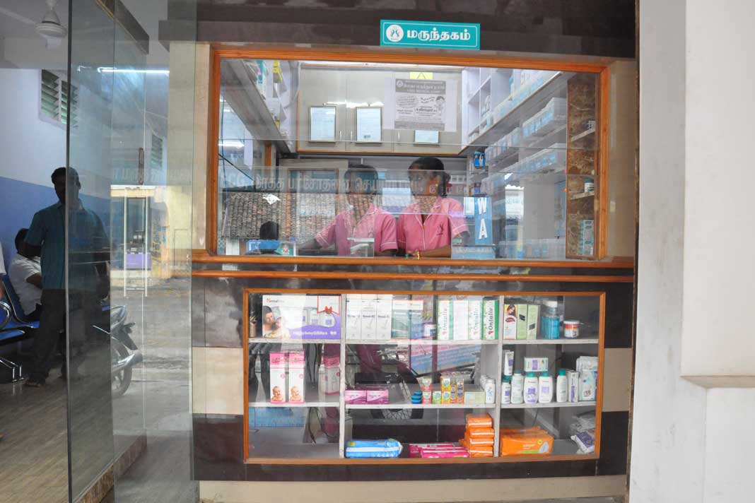 aswa hospitals