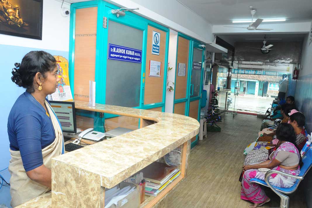 aswa hospitals