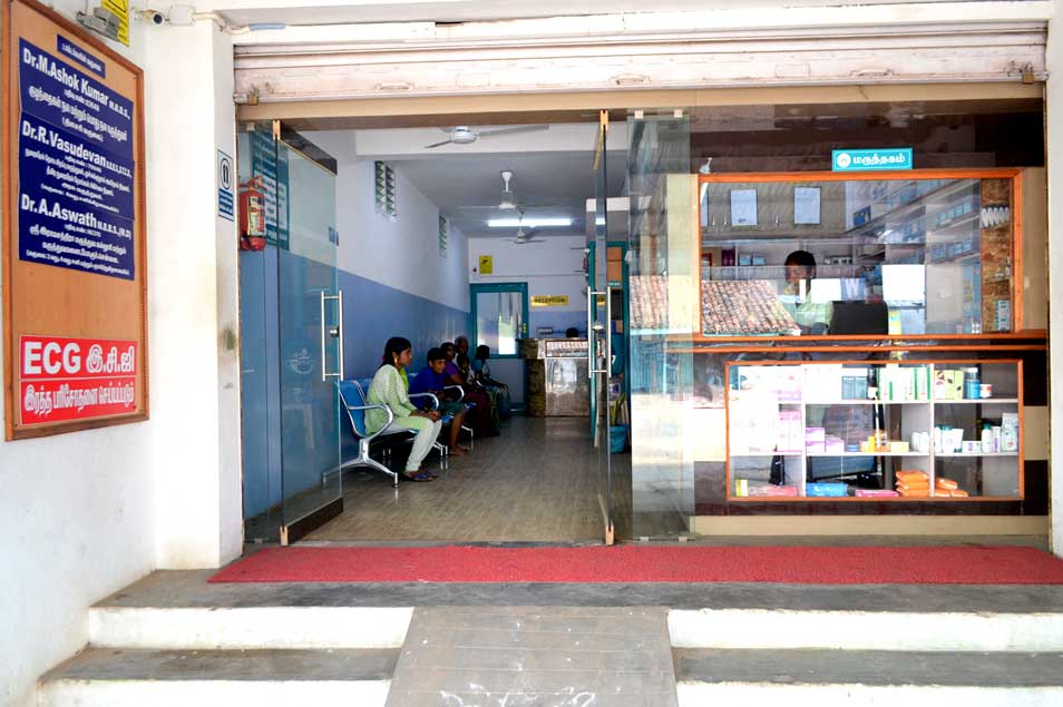 aswa hospitals