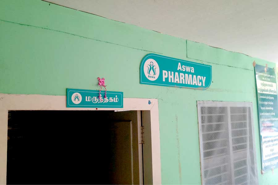 aswa hospitals